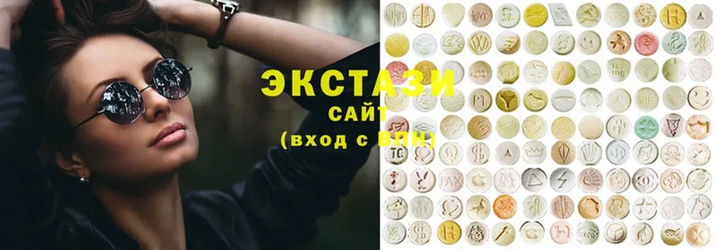 дарнет шоп  мега ссылка  Ecstasy 99%  Менделеевск 